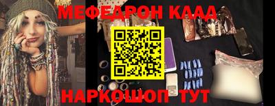 mdma Коммунар