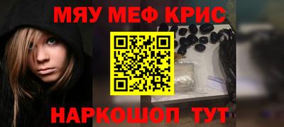 mdma Коммунар