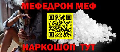 mdma Коммунар