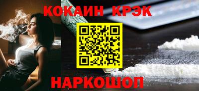 mdma Коммунар