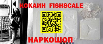 МДПВ Конаково