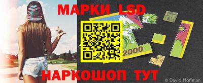МДПВ Конаково