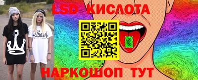 mdma Коммунар