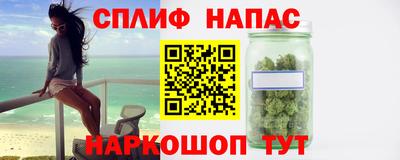 mdma Коммунар