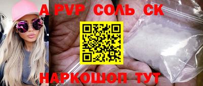 МДПВ Конаково