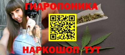 mdma Коммунар