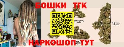 mdma Коммунар