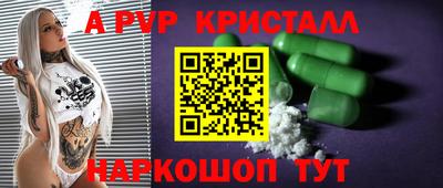 mdma Коммунар