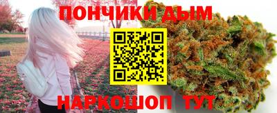 mdma Коммунар