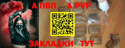 МДПВ Конаково