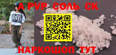 МДПВ Конаково