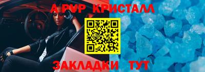 МДПВ Конаково