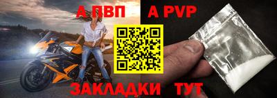 ГАЛЛЮЦИНОГЕННЫЕ ГРИБЫ Комсомольск-на-Амуре