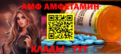 mdma Коммунар