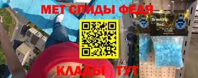 ГАЛЛЮЦИНОГЕННЫЕ ГРИБЫ Комсомольск-на-Амуре
