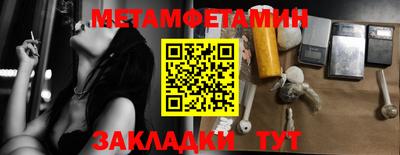 МДПВ Конаково