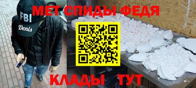 МДПВ Конаково