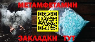 МДПВ Конаково