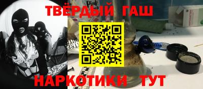 mdma Коммунар