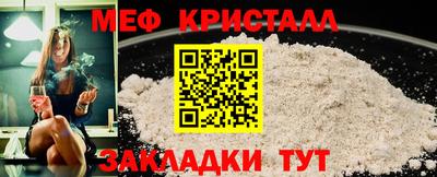 mdma Коммунар