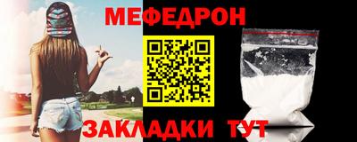 ГАЛЛЮЦИНОГЕННЫЕ ГРИБЫ Комсомольск-на-Амуре