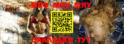 МДПВ Конаково