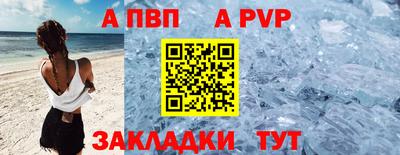 МДПВ Конаково
